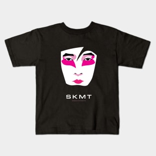 Ryuichi Sakamoto (for dark garments) Kids T-Shirt